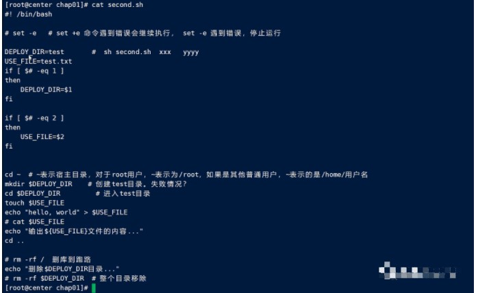在PT存储过程中如何有效调用Shell命令?探讨最佳实践与挑战! 第2张 在PT存储过程中如何有效调用Shell命令?探讨最佳实践与挑战! 第2张