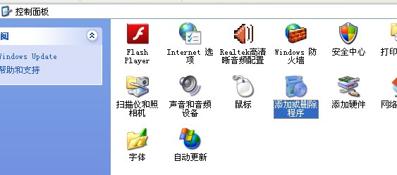 ASP.NET如何配置网站图标?一文详解网站图标设置方法与技巧? 第2张 ASP.NET如何配置网站图标?一文详解网站图标设置方法与技巧? 第2张