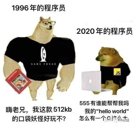服务器表情包有哪些?怎么用才好玩? 第2张 服务器表情包有哪些?怎么用才好玩? 第2张