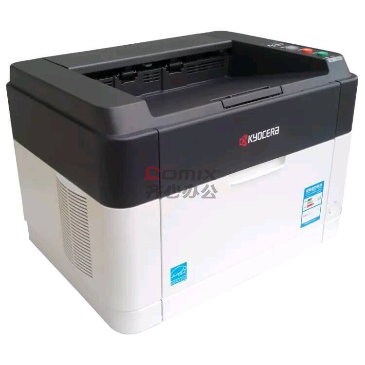 京瓷p5021cdn打印机究竟性能如何?真实用户评价揭秘好用度? 第2张 京瓷p5021cdn打印机究竟性能如何?真实用户评价揭秘好用度? 第2张