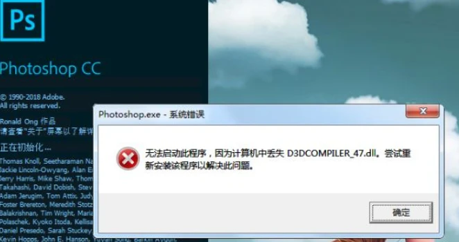 PS崩溃后丢失的存储图片，究竟藏身何处恢复？ 第1张