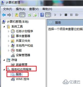windows mysql配置文件在哪？mysql配置文件路径位置 第2张