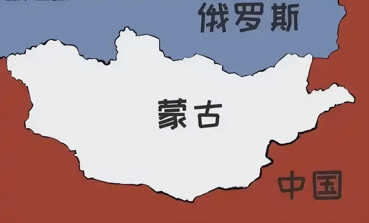 如何注册蒙古国域名?其流程、优势及注意事项您是否都已掌握? 第1张 如何注册蒙古国域名?其流程、优势及注意事项您是否都已掌握? 第1张