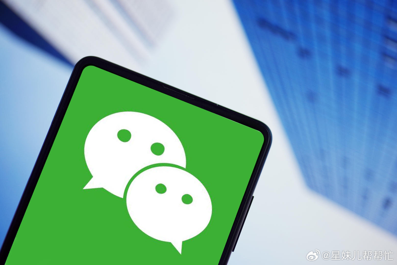 微信为何突然屏蔽某些域名?背后原因及影响探讨? 第3张 微信为何突然屏蔽某些域名?背后原因及影响探讨? 第3张