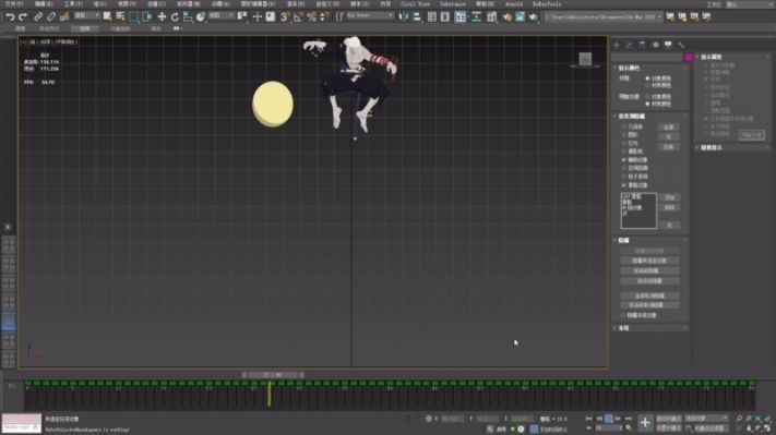 3d动画配置怎么做?3d动画配置教程 第3张 3d动画配置怎么做?3d动画配置教程 第3张