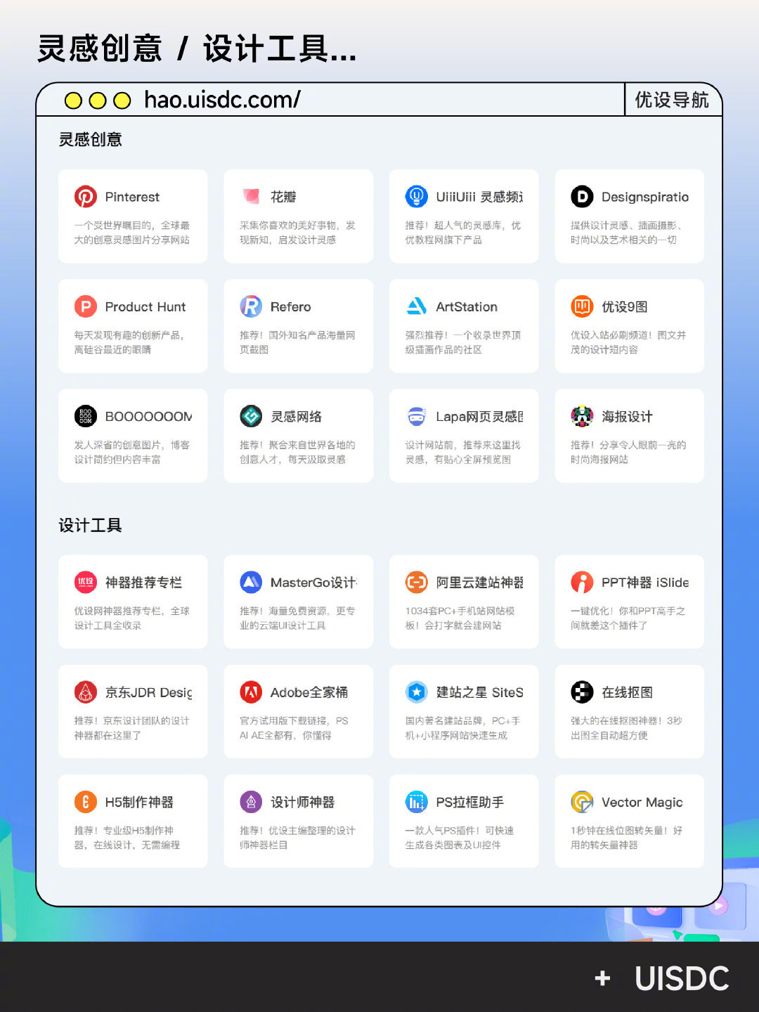 免费网页开发工具好用吗?十大免费网页开发工具推荐 第1张 免费网页开发工具好用吗?十大免费网页开发工具推荐 第1张