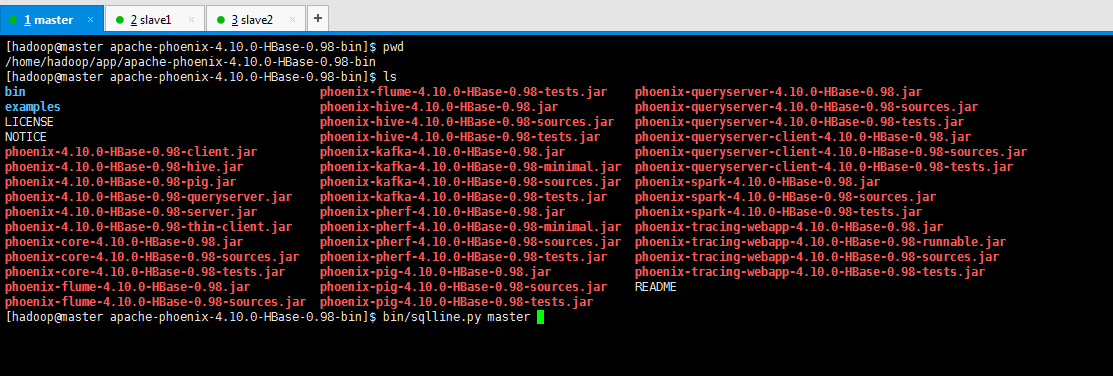Apache Phoenix安装使用教程,如何快速搭建与配置? 第2张 Apache Phoenix安装使用教程,如何快速搭建与配置? 第2张