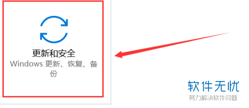 安全版本是什么?如何升级到安全版本? 第2张 安全版本是什么?如何升级到安全版本? 第2张