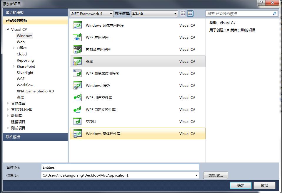 asp.net前台如何读取数据库?解决数据获取异常的实用方法是什么? 第1张 asp.net前台如何读取数据库?解决数据获取异常的实用方法是什么? 第1张