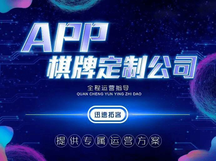 坪山开发娱乐小程序需要多少钱?坪山娱乐小程序开发公司哪家好 第2张 坪山开发娱乐小程序需要多少钱?坪山娱乐小程序开发公司哪家好 第2张