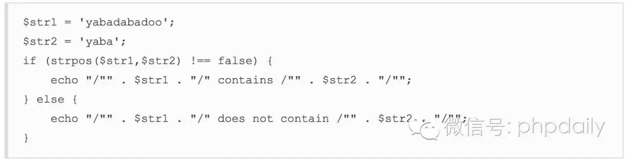 PHP面试中数据库优化常问什么?PHP数据库面试题及答案解析 第2张 PHP面试中数据库优化常问什么?PHP数据库面试题及答案解析 第2张