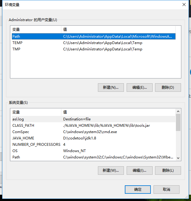java 动态配置文件怎么配置,java 动态配置文件 第2张 java 动态配置文件怎么配置,java 动态配置文件 第2张