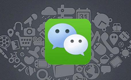 海口微信开发公司哪家好?海口专业微信开发公司推荐 第1张 海口微信开发公司哪家好?海口专业微信开发公司推荐 第1张