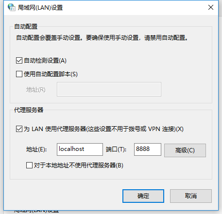 服务器设置后网站管理页面打不开怎么办? 第1张 服务器设置后网站管理页面打不开怎么办? 第1张