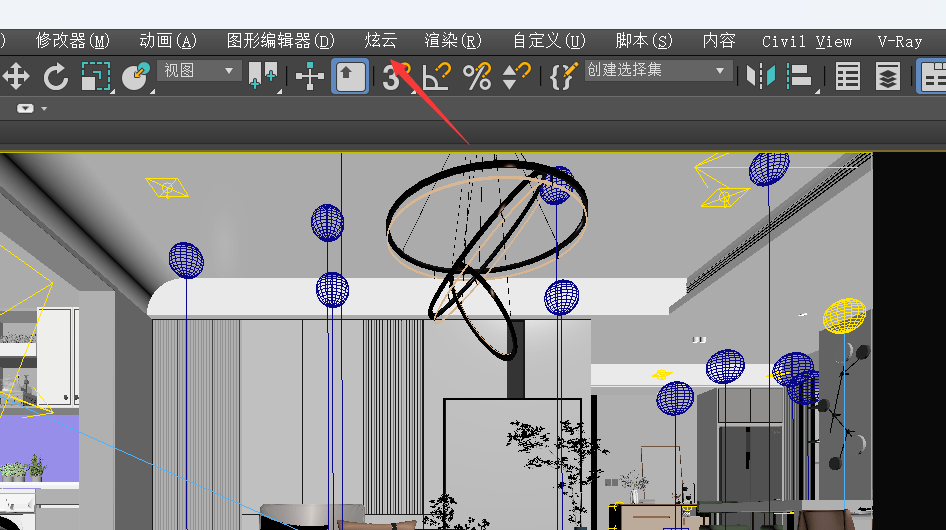 光亚云渲染,光亚云渲染怎么用 第1张 光亚云渲染,光亚云渲染怎么用 第1张
