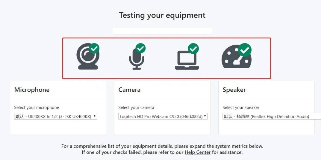 ss1110域名升级访问不了怎么办?ss1110新域名是多少 第2张 ss1110域名升级访问不了怎么办?ss1110新域名是多少 第2张