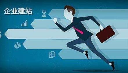 临汾推广型网站开发哪家好?临汾推广型网站开发公司怎么选 第2张 临汾推广型网站开发哪家好?临汾推广型网站开发公司怎么选 第2张