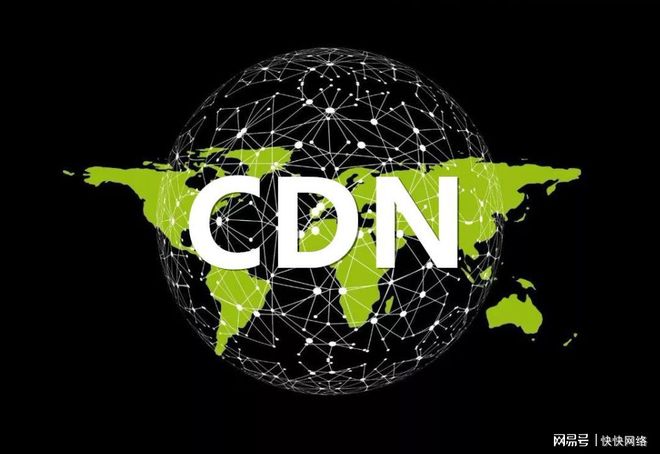 cdn.dnsv1.com是什么?揭秘其功能及用途? 第3张 cdn.dnsv1.com是什么?揭秘其功能及用途? 第3张