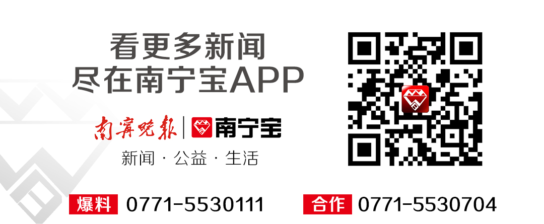 广西南宁公众号开发地址在哪里?专业团队推荐指南! 第2张 广西南宁公众号开发地址在哪里?专业团队推荐指南! 第2张