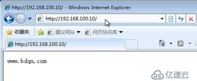 Apache网站只能用域名访问,无法用IP访问怎么办? 第2张 Apache网站只能用域名访问,无法用IP访问怎么办? 第2张