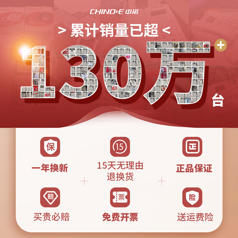 安全大屏促销有啥隐藏优惠吗? 第2张 安全大屏促销有啥隐藏优惠吗? 第2张