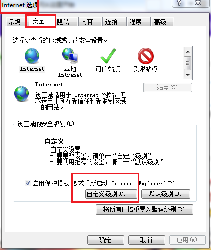 域名跳转如何实现不改变网址，域名跳转不改变网址怎么设置