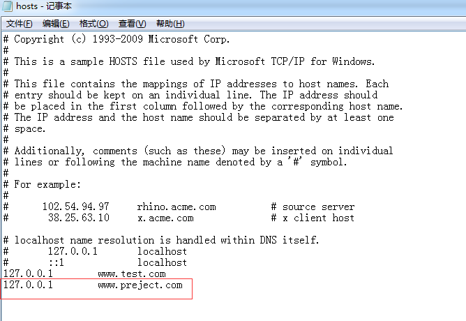 关于ASP.NET环境的疑问,如何搭建与配置?常见错误如何解决? 第2张 关于ASP.NET环境的疑问,如何搭建与配置?常见错误如何解决? 第2张