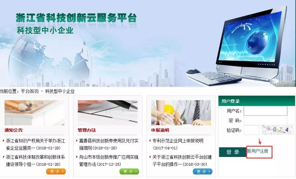 浙江专业公司app开发哪家好?浙江专业公司app开发哪家好 第2张 浙江专业公司app开发哪家好?浙江专业公司app开发哪家好 第2张