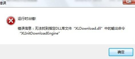 安全协议死机后如何强制重启?详细步骤与注意事项 第2张 安全协议死机后如何强制重启?详细步骤与注意事项 第2张