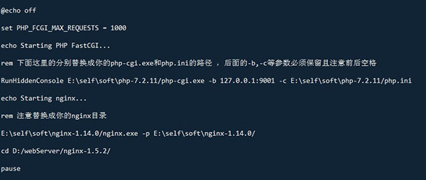Windows PHP Nginx 配置报错怎么办?Windows 下 配置 环境教程 第1张 Windows PHP Nginx 配置报错怎么办?Windows 下 配置 环境教程 第1张
