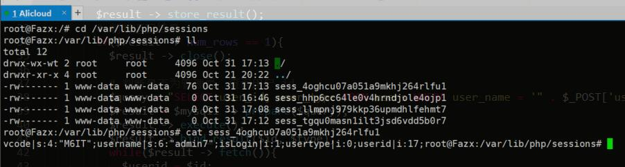 apache服务器log怎么分析访问量和错误日志? 第3张 apache服务器log怎么分析访问量和错误日志? 第3张