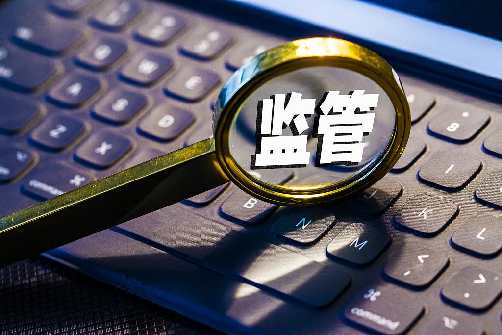 域名注册管理乱象为何频发?监管失职与行业潜规则如何交织? 第1张 域名注册管理乱象为何频发?监管失职与行业潜规则如何交织? 第1张