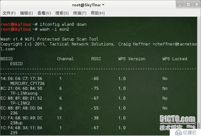 Kali Linux配置网络失败怎么办?Kali Linux配置网络教程 第1张 Kali Linux配置网络失败怎么办?Kali Linux配置网络教程 第1张