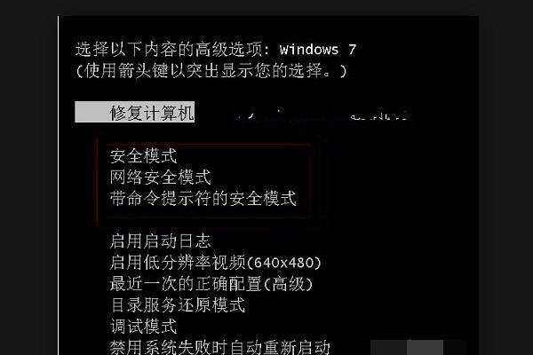 安全模式下启动手机会删除照片文件吗? 第3张 安全模式下启动手机会删除照片文件吗? 第3张