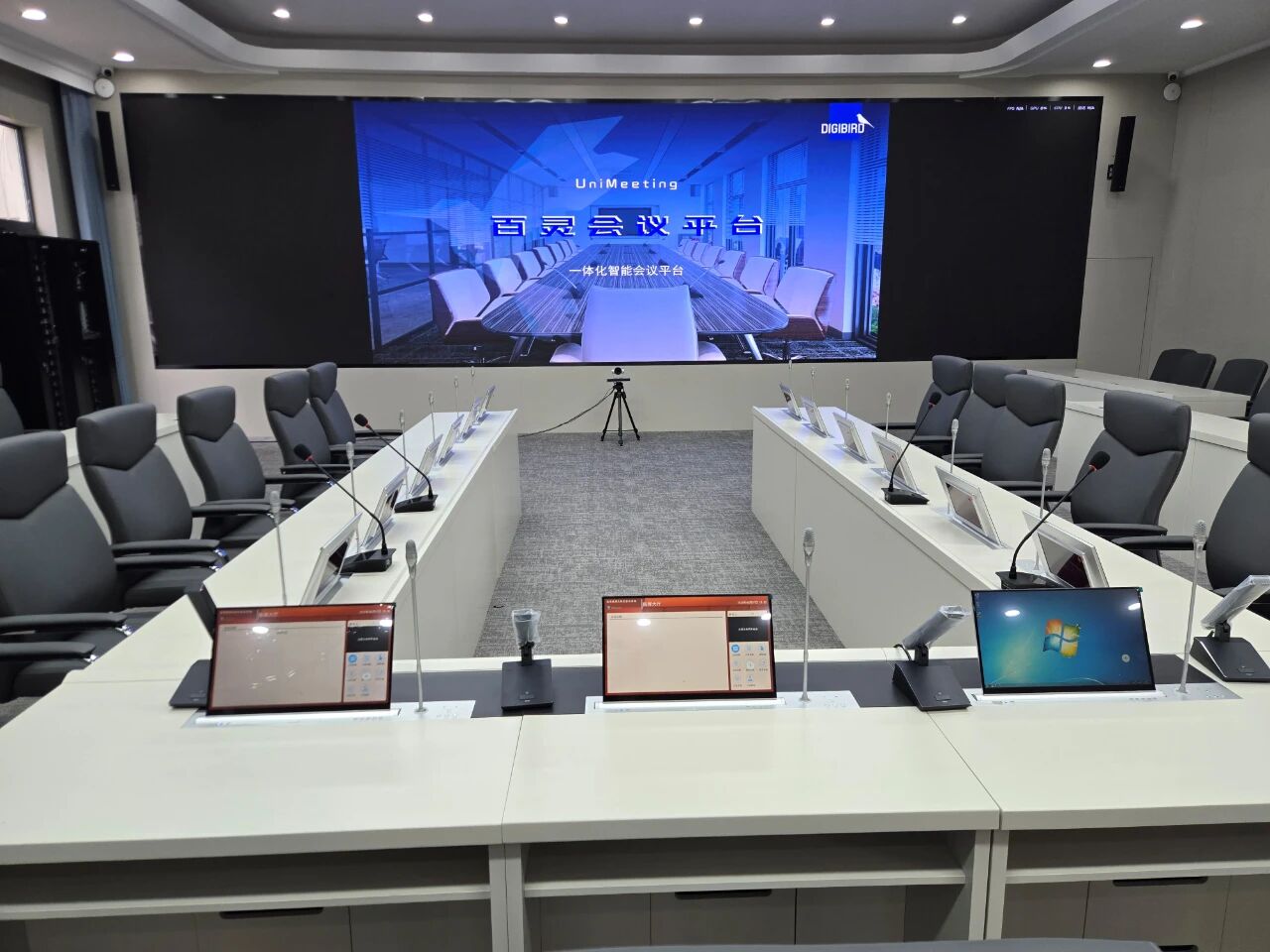 平顶山市智能办公设备,引领办公革命,你了解多少? 第1张 平顶山市智能办公设备,引领办公革命,你了解多少? 第1张