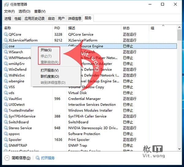 windows 配置开机启动,如何设置开机自动启动程序 第2张 windows 配置开机启动,如何设置开机自动启动程序 第2张