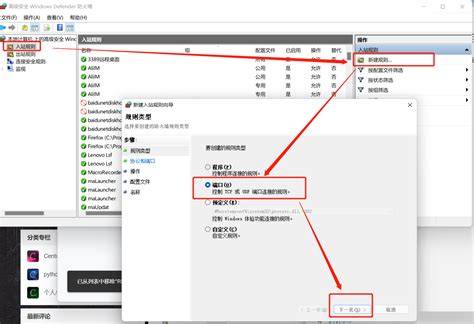 服务器远程连接关了怎么办？如何快速开启远程桌面