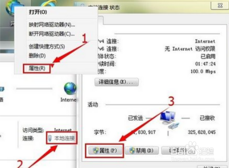 服务器远程连接关了怎么办?如何快速开启远程桌面 第2张 服务器远程连接关了怎么办?如何快速开启远程桌面 第2张