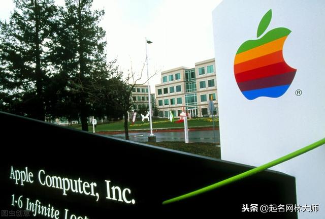 {apple拥有的域名},apple公司域名有哪些 第1张 {apple拥有的域名},apple公司域名有哪些 第1张