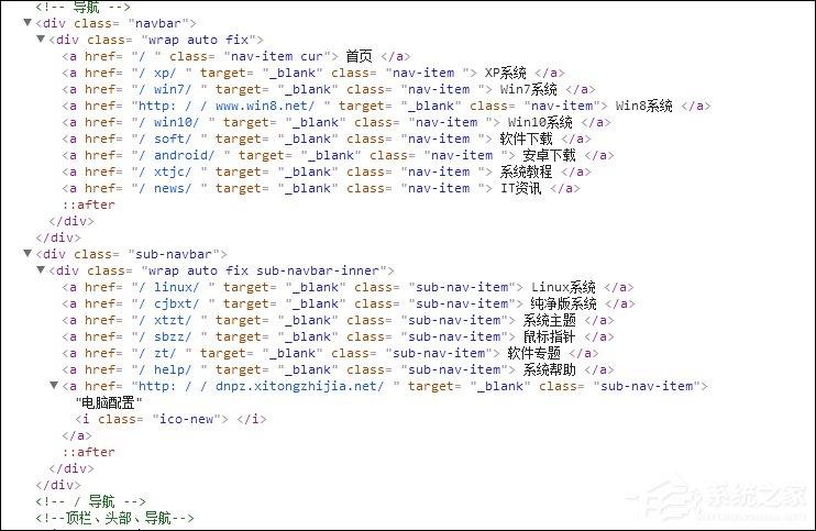网站开发的链接形式有哪些,绝对路径和相对路径的区别是什么 第1张 网站开发的链接形式有哪些,绝对路径和相对路径的区别是什么 第1张