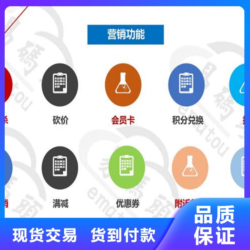 淄博小程序开发哪家靠谱?揭秘当地优质服务商,如何选择最佳合作伙伴? 第2张 淄博小程序开发哪家靠谱?揭秘当地优质服务商,如何选择最佳合作伙伴? 第2张