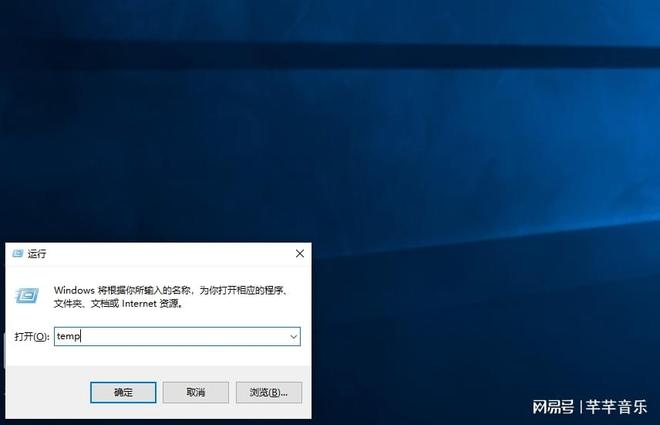 服务器正在启动windows要等多久?启动慢怎么办? 第3张 服务器正在启动windows要等多久?启动慢怎么办? 第3张