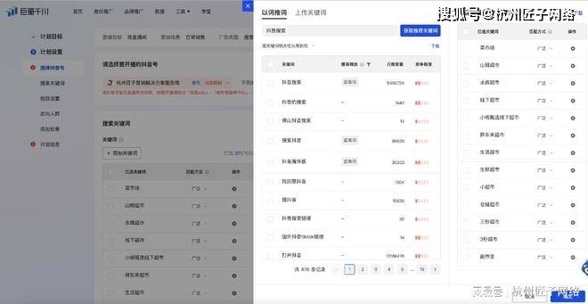 呼和浩特程序开发公司哪家好?程序开发公司排名及报价 第1张 呼和浩特程序开发公司哪家好?程序开发公司排名及报价 第1张