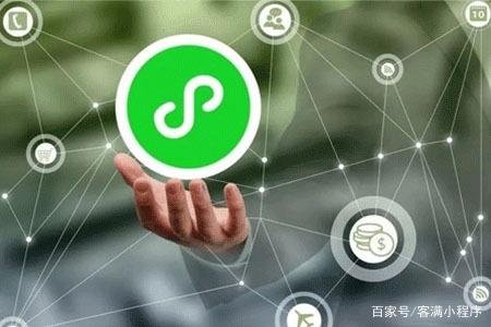 小程序开发有什么技巧,微信小程序开发教程详解 第3张 小程序开发有什么技巧,微信小程序开发教程详解 第3张