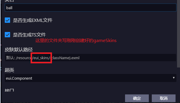 如何正确导入eui配置文件?详细步骤与注意事项解析? 第2张 如何正确导入eui配置文件?详细步骤与注意事项解析? 第2张