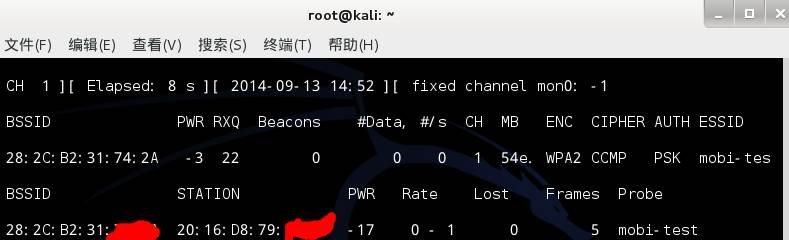 iask.in域名解析怎么做,DNS解析失败怎么办? 第2张 iask.in域名解析怎么做,DNS解析失败怎么办? 第2张
