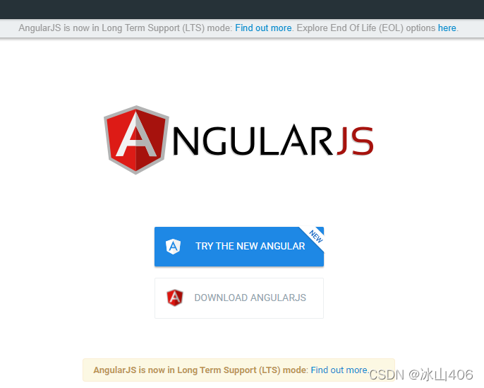 AngularJS曾那么火,为何现在逐渐被淘汰了? 第2张 AngularJS曾那么火,为何现在逐渐被淘汰了? 第2张