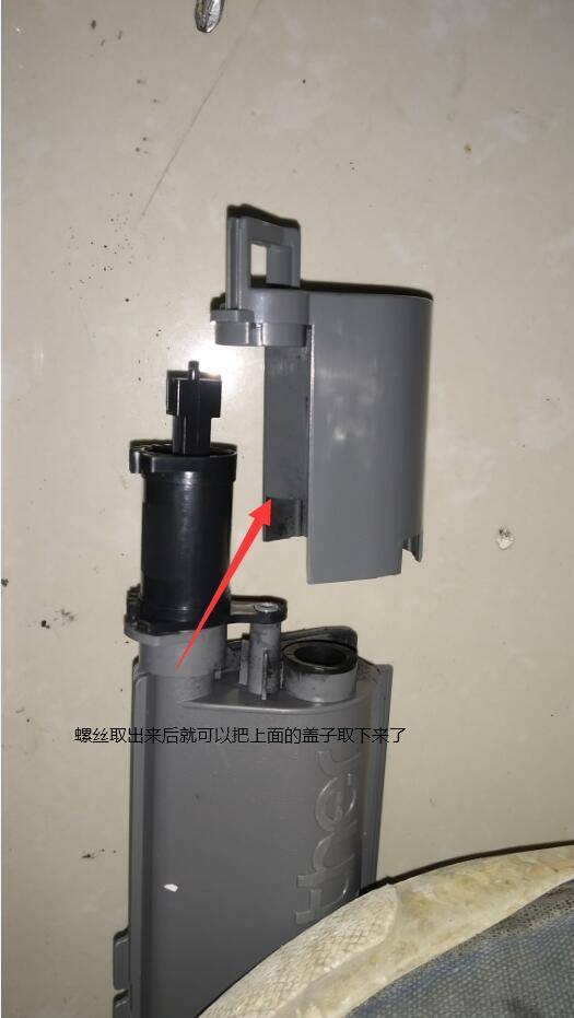 9150cdn更换设备废粉仓,具体操作步骤和注意事项有哪些? 第2张 9150cdn更换设备废粉仓,具体操作步骤和注意事项有哪些? 第2张