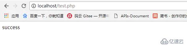php网站目录文件夹权限如何设置?网站目录权限配置方法 第2张 php网站目录文件夹权限如何设置?网站目录权限配置方法 第2张
