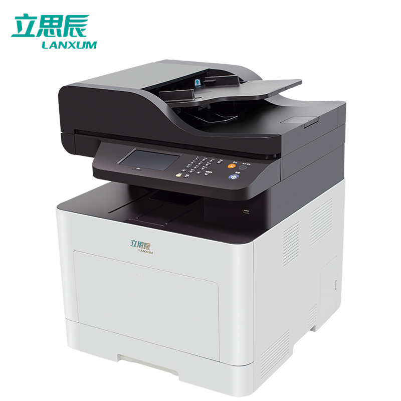 立思辰ga7330cdn打印机粉盒质量如何?性价比高吗? 第2张 立思辰ga7330cdn打印机粉盒质量如何?性价比高吗? 第2张